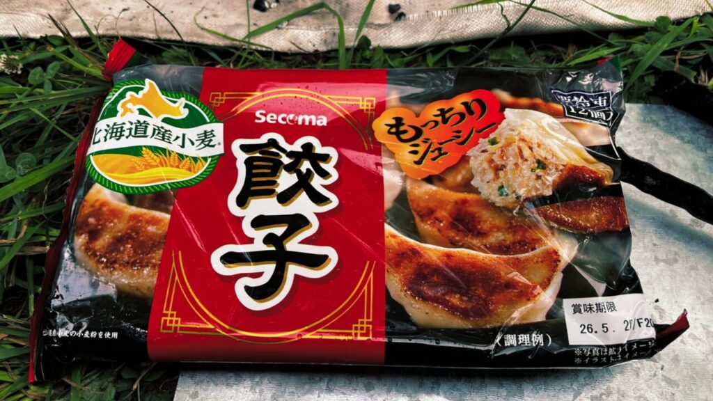 セコマの餃子