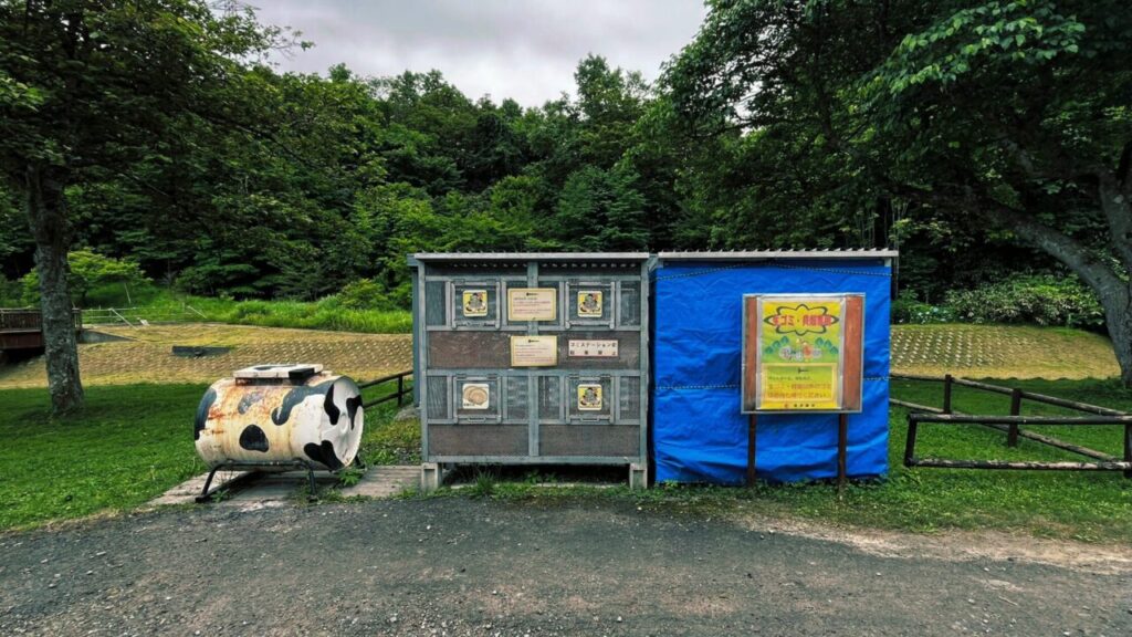 長万部公園キャンプ場の分別ゴミ捨て場